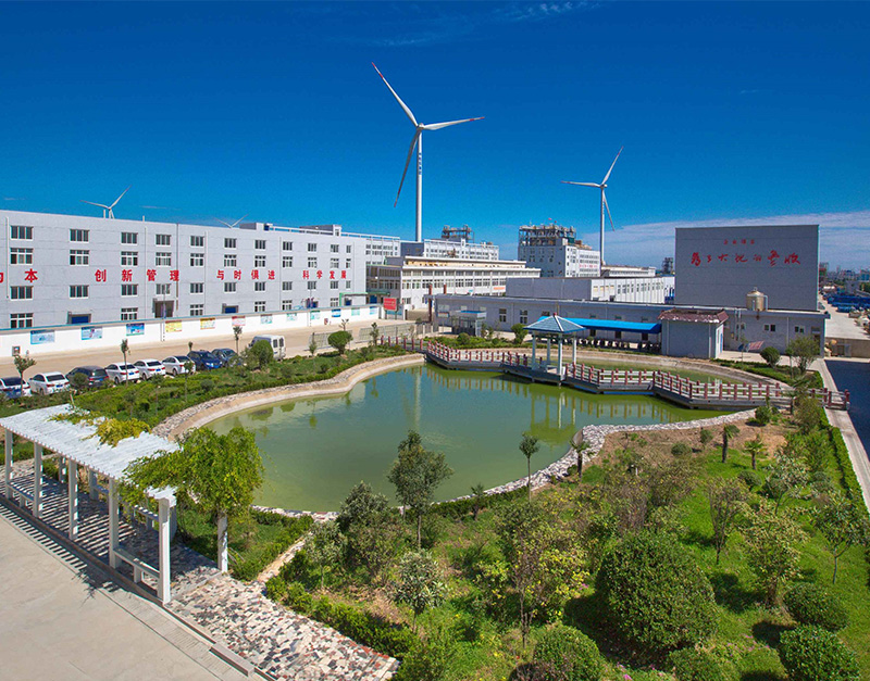 江蘇建農植物保護有限公司